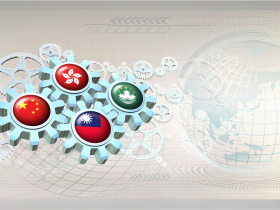 中國關閉港澳辦事處　台港澳情誼恐受到威脅